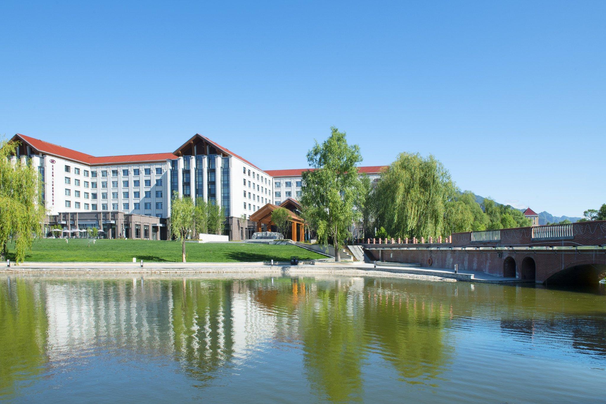 Готель Crowne Plaza Beijing Badaling By Ihg Yanqing Екстер'єр фото